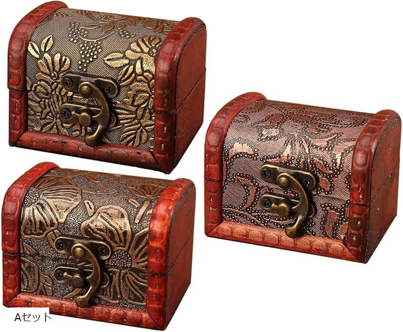 楽天市場】アンティーク 風 ボックス 小箱 ミニ 収納 レトロ 小物入れ