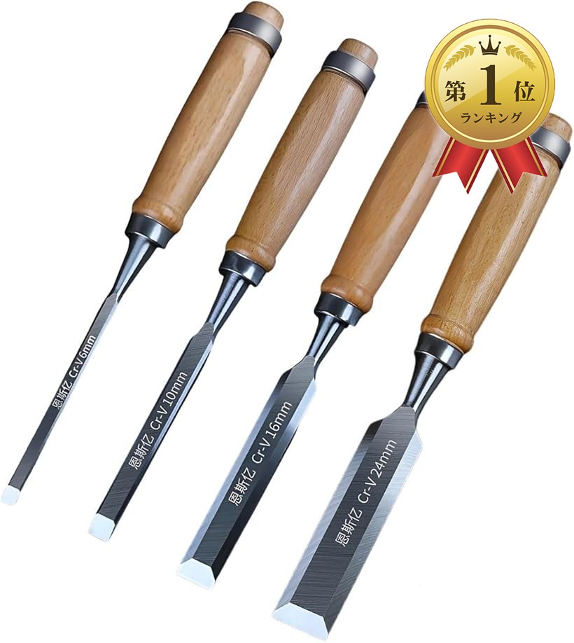 楽天市場】ノミ 鑿 のみ 組のみ 兼友 追入 グミ 5本組 9・15・24・30