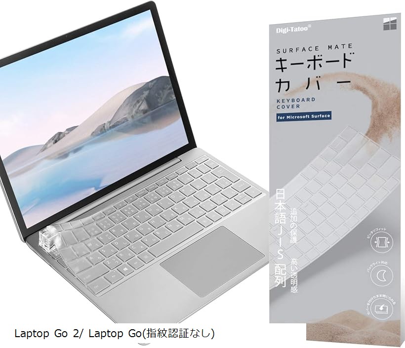 楽天市場】2020年最新-すべてのモデルマイクロソフト Surface Laptop