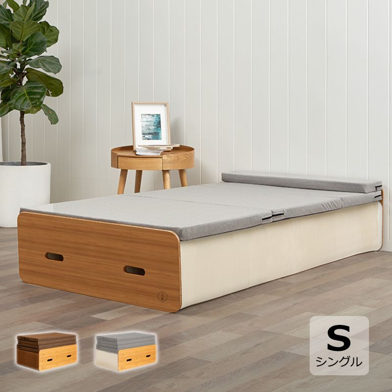 楽天市場】ベッド 折りたたみ ペーパーベッド シングル 幅90cm 耐荷重