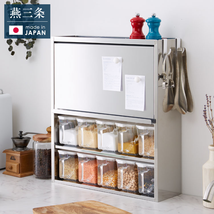 楽天市場】日本製 燕三条 スパイスラック 10杯 ステンレス 調味料