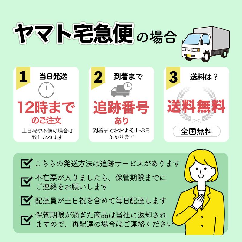 楽天市場】【抽選で最大100％ポイントバック※要エントリー☆3/5限定