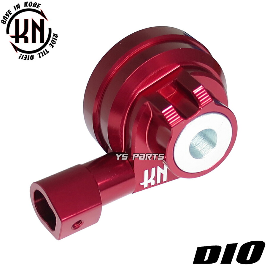 楽天市場】[正規品]KNアルミCNC削出メーターギヤ赤ライブディオST