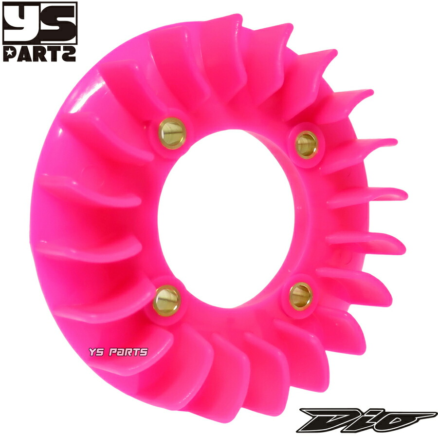 楽天市場】[重量57グラムの超軽量設計]台湾製超軽量クーリングファン桃