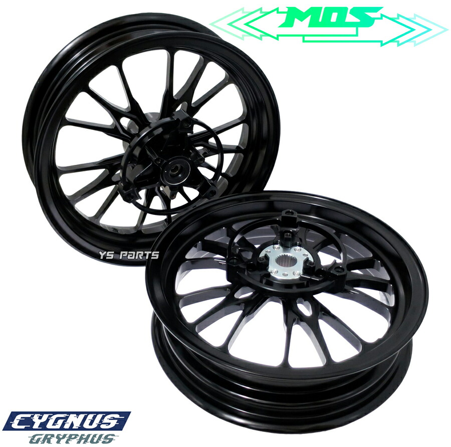楽天市場】[NEWデザイン]MOS GR-15 鍛造ホイール前後セット[シグナス