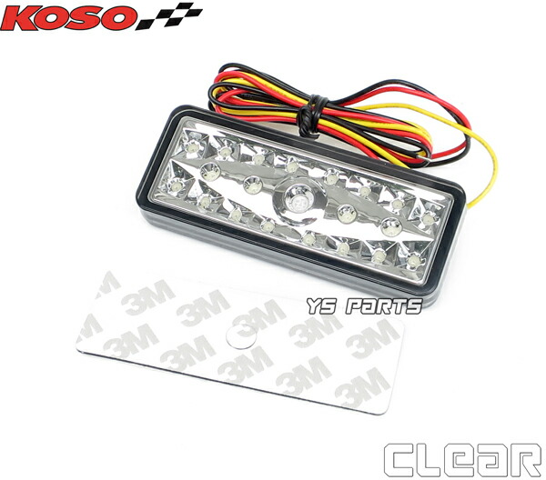 楽天市場】ライブ ディオ カスタム パーツ（テールランプ｜ライト