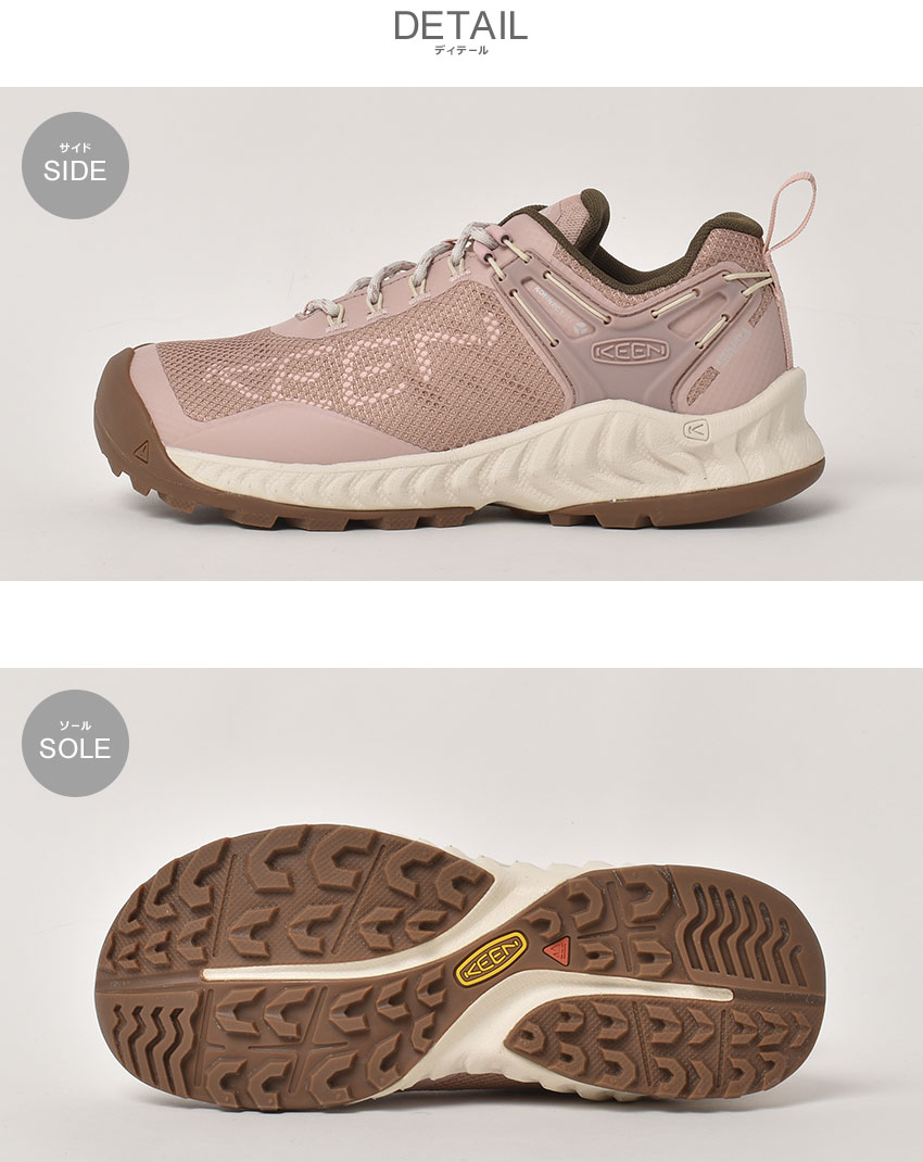 楽天市場】【スーパーSALE☆】KEEN キーン ネクシス エヴォ ウォーター