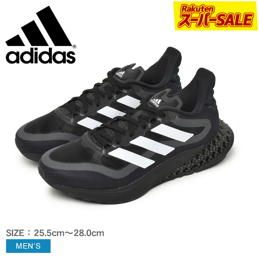 楽天市場】adidas 4dの通販
