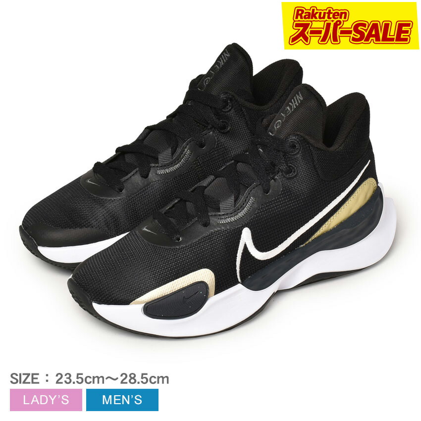 楽天市場】金（ブランドナイキ）（バスケットボール｜スポーツ