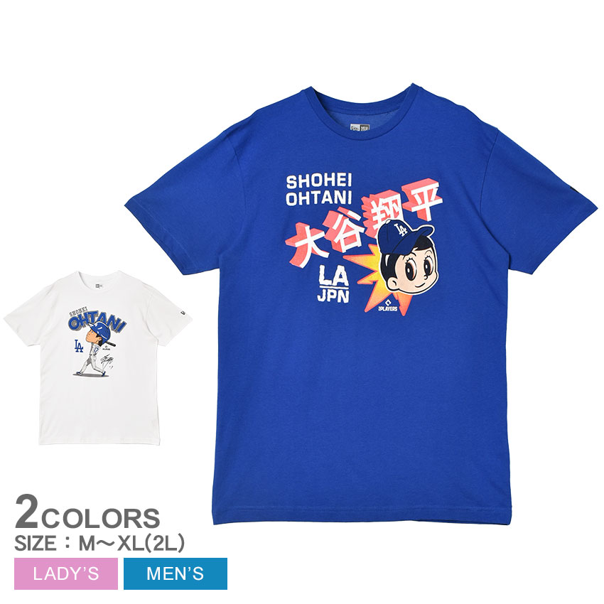 楽天市場】【ネコポス配送】メジャーリーグベースボール 半袖Tシャツ