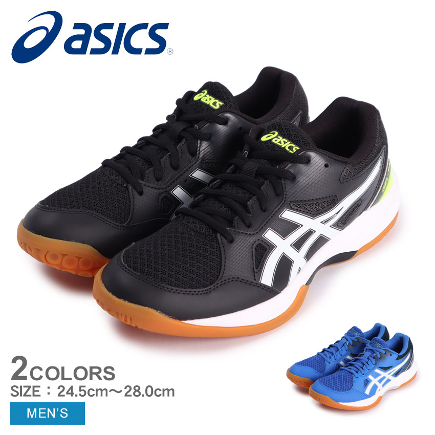 asics GEL-LETHAL ブラック/ブルー シューズ ASICS LETHAL BLEND FF (FG) MENS FOOTBALL BOOTS BLACK ILLUSION BLUE
