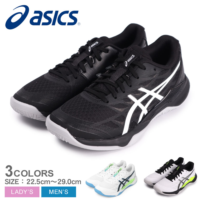 バレーボールシューズ GEL-ROCET12 23.5 ASICS アシックス GEL-ROCKET