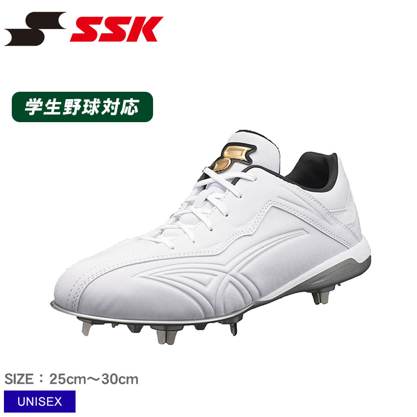 SSK プロエッジTT-LW-F ESF3232LWF (野球スパイク) 価格比較 - 価格.com