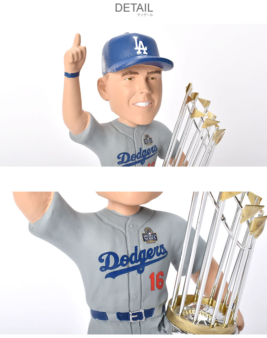 楽天市場】メジャーリーグベースボール ボブルヘッド Will Smith Los