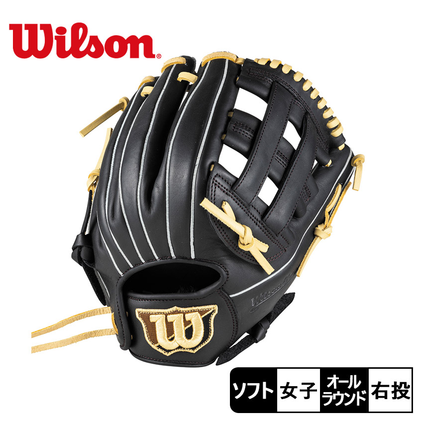 楽天市場】ウィルソン ベア（用途（野球・ソフトボール用品）オール