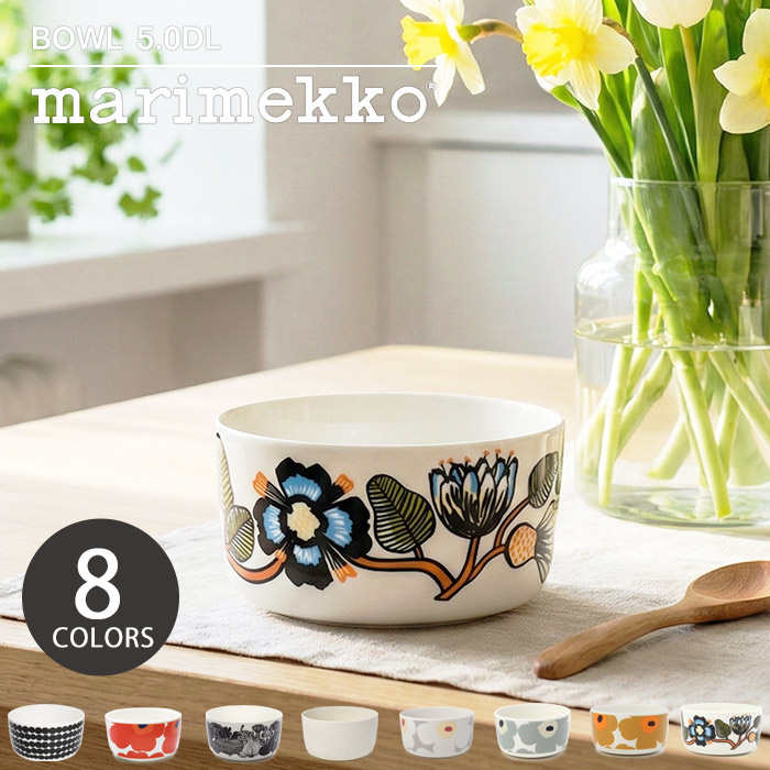 楽天市場】マリメッコ コンポッティ ボウルの通販