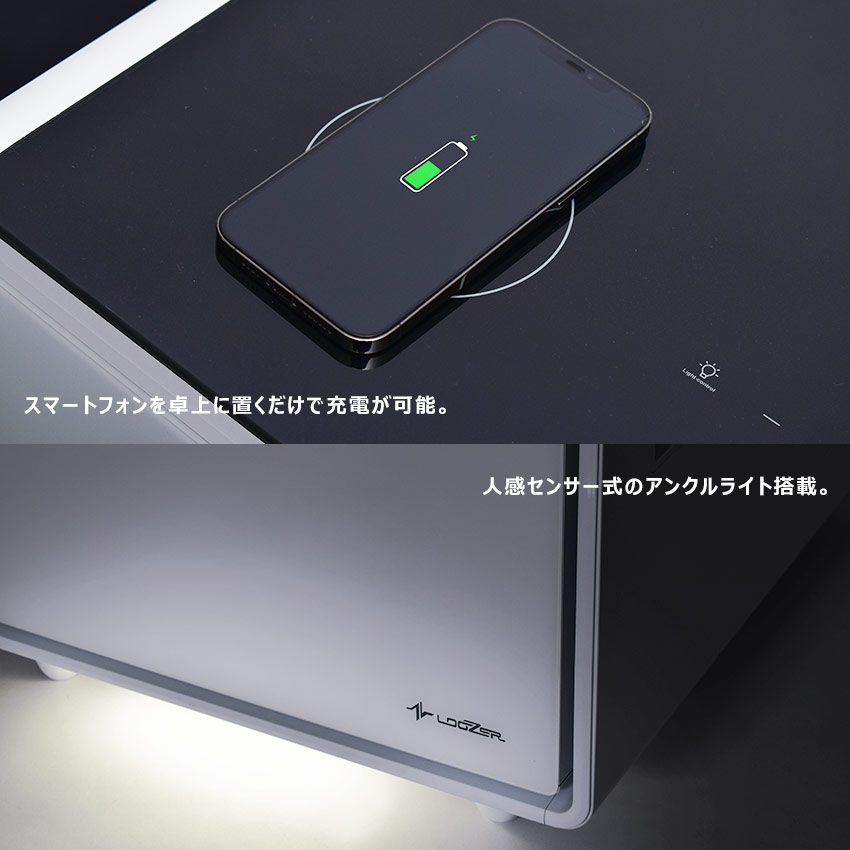 楽天市場】ルーザー スマートテーブル 冷蔵庫 STB65 サイドテーブル