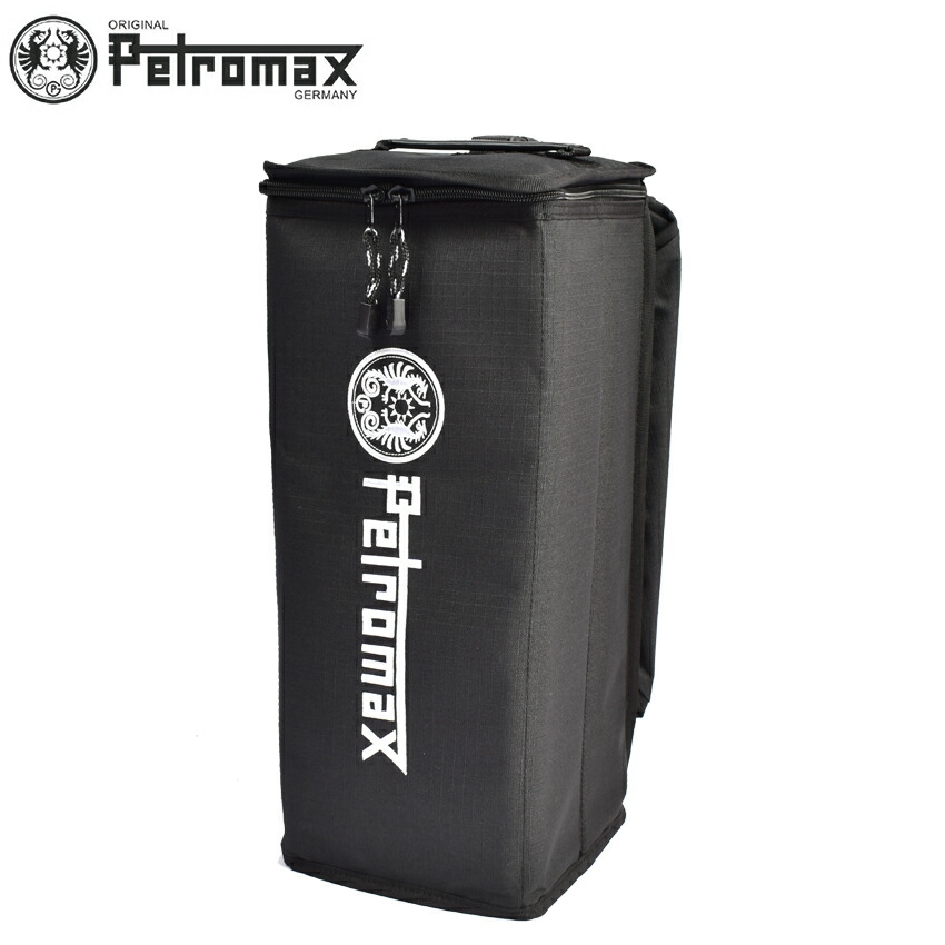 楽天市場】ペトロマックス hk500 ケースの通販