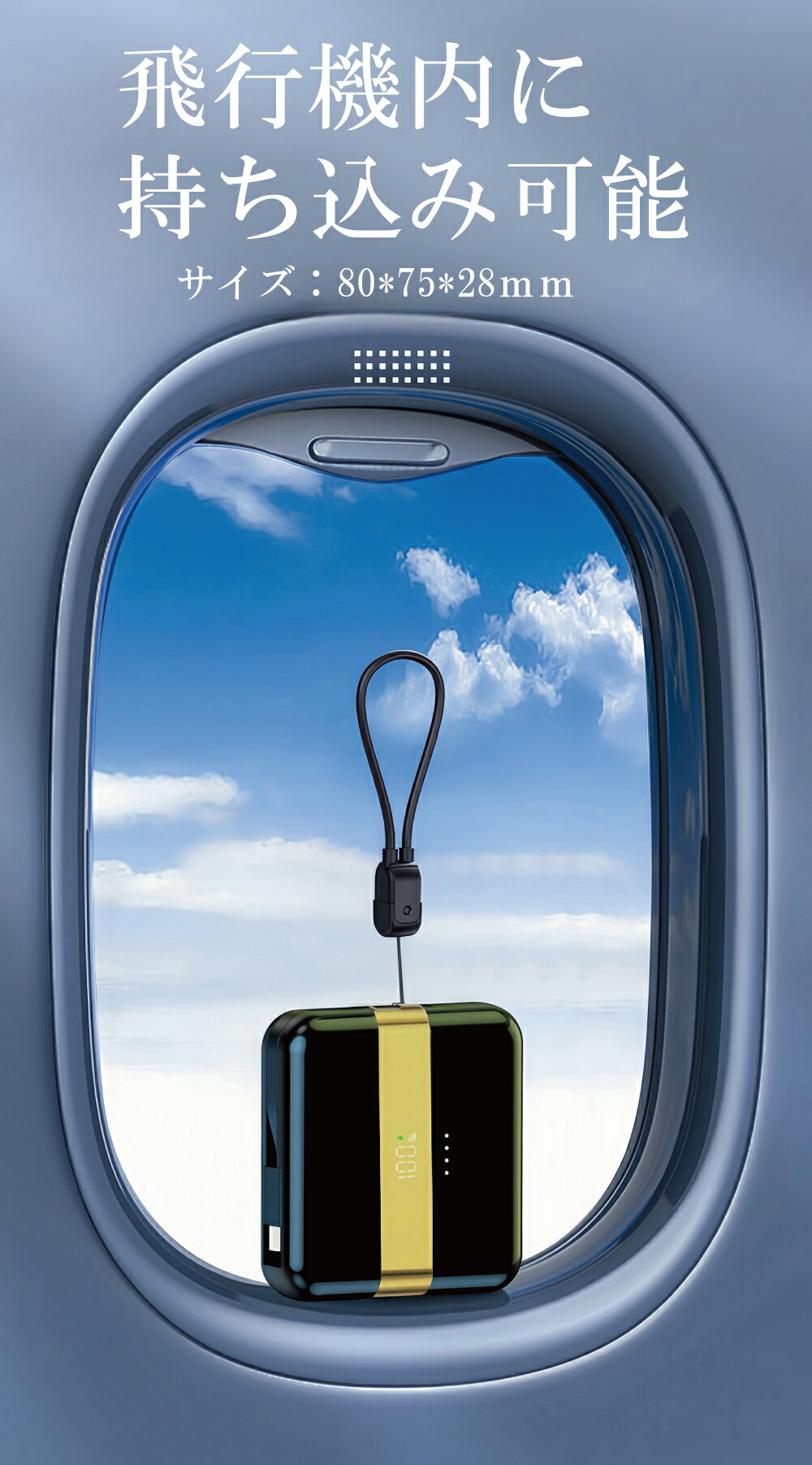 楽天市場】20000mah磁気分離式モバイルバッテリー分離式 急速充電 軽量