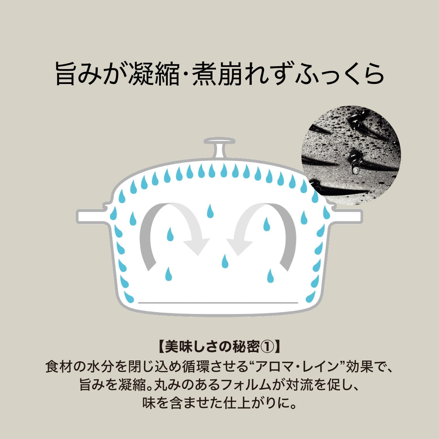 楽天市場】【公式】STAUB Wa-NABE ラ・メール S 16cm 真鍮ノブ仕様