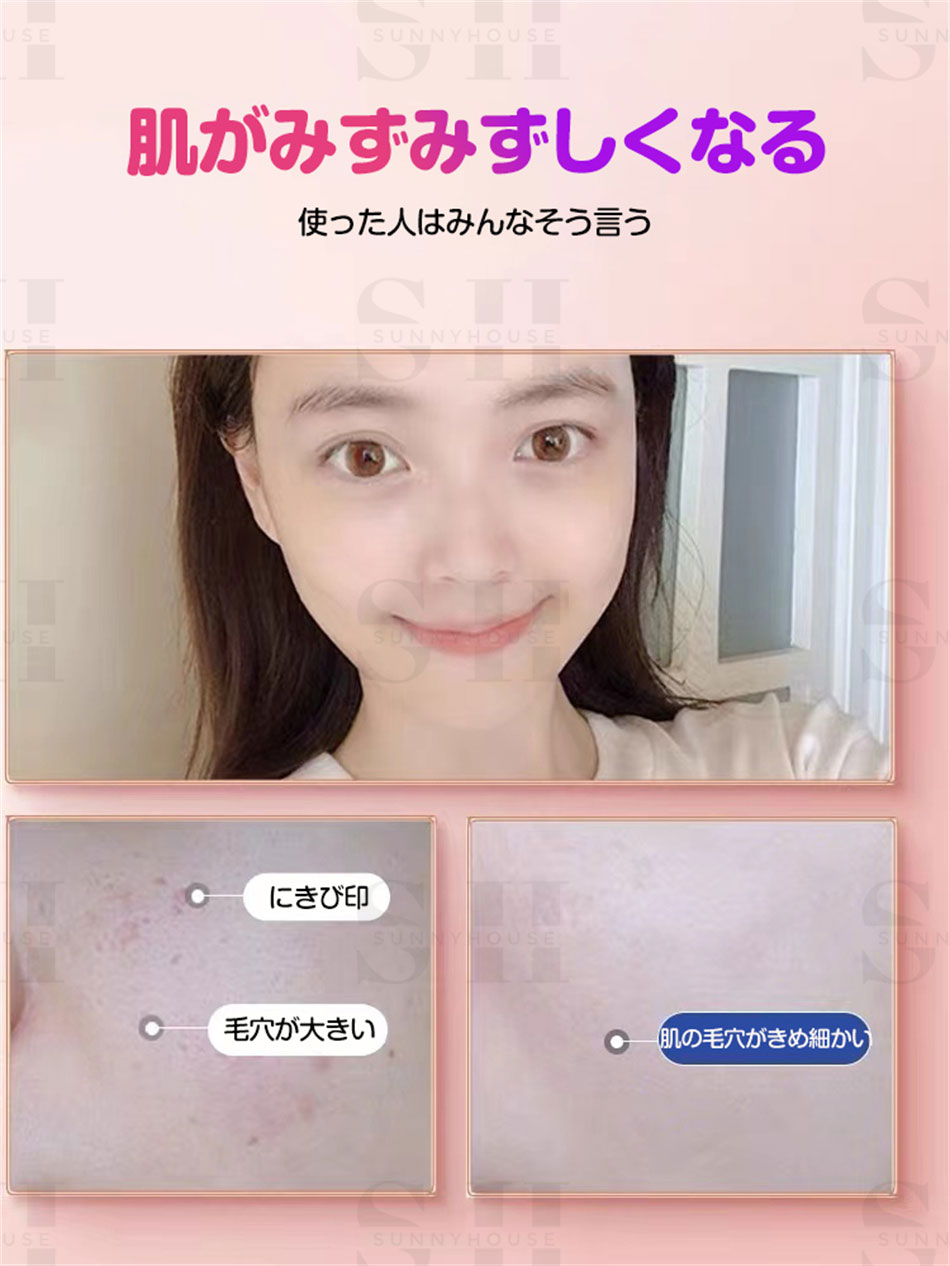 楽天市場】毛穴 乾燥肌 LED美顏マスク七色ledマスク 美容首マスク