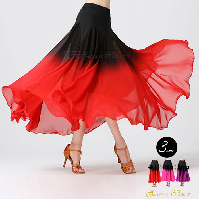 楽天市場】ダンス衣装 スカート ロングスカート シフォンスカート