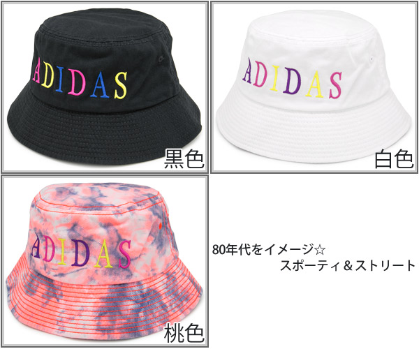 楽天市場】バケットハット メンズ [メール便可] レディース 帽子 春夏