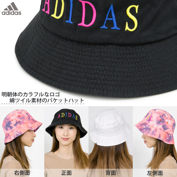 楽天市場】バケットハット メンズ [メール便可] レディース 帽子 春夏