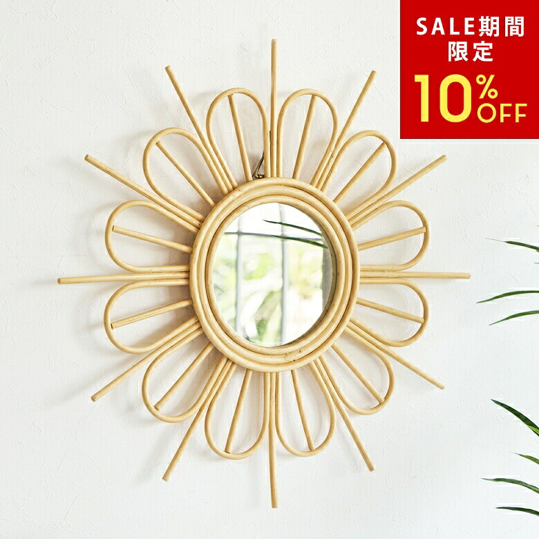 楽天市場】【SALE期間限定10%OFF】 鏡 壁掛け ラタン ミラー フラワー