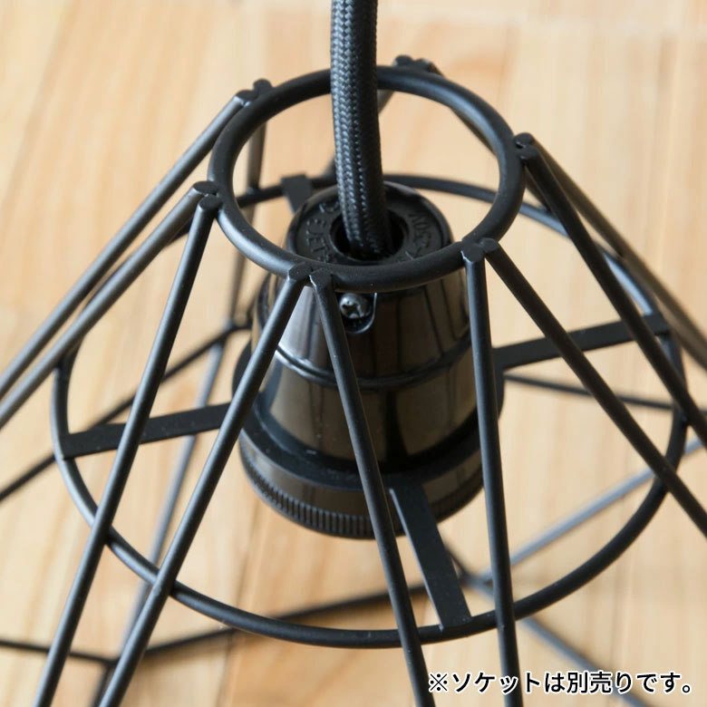 楽天市場】ワイヤー ランプシェード ペンダントライト E26 レトロ 北欧