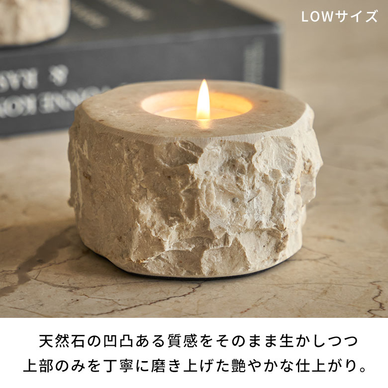 楽天市場】キャンドルホルダー おしゃれ 大理石 キャンドルスタンド