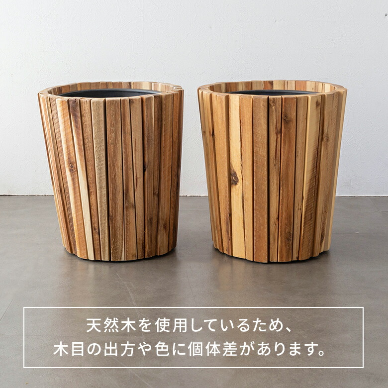 楽天市場】プランターカバー ウッドプランター Lサイズ 9号鉢 W46cm