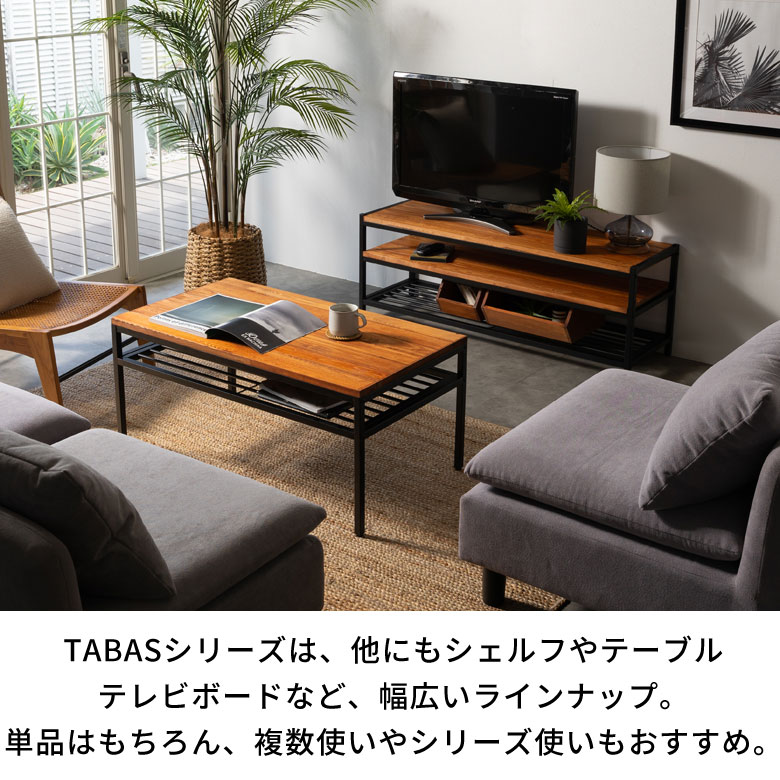 楽天市場】ウッドシェルフ 木製 4段シェルフ スリム タバス TABAS 幅40