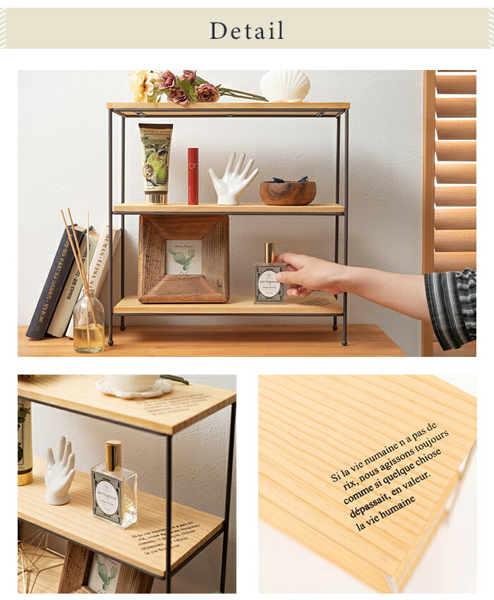 楽天市場】【楽天スーパーSALE10%OFF】【値下げ】ラック 幅40 奥行14