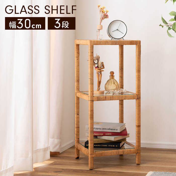 楽天市場】ラタン 飾り棚の通販