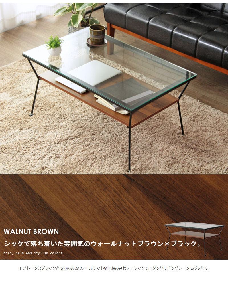 楽天市場】【楽天スーパーSALE10%OFF】【値下げ】ガラステーブル