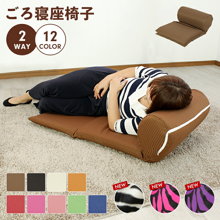 楽天市場】【楽天スーパーSALE10%OFF】【値下げSALE】日本製 ワッフル