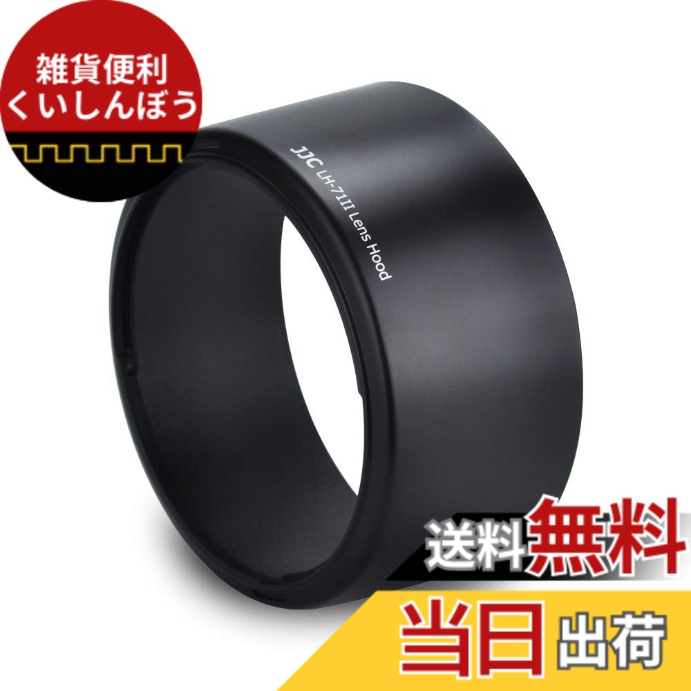 EF 50mm F1.4 USM」の人気商品一覧 | 安い商品を通販サイトから探す