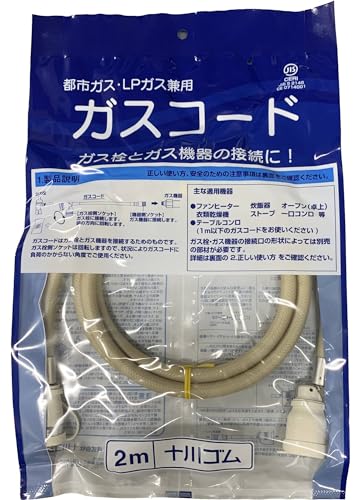 楽天市場】大阪ガス ファンヒーターの通販