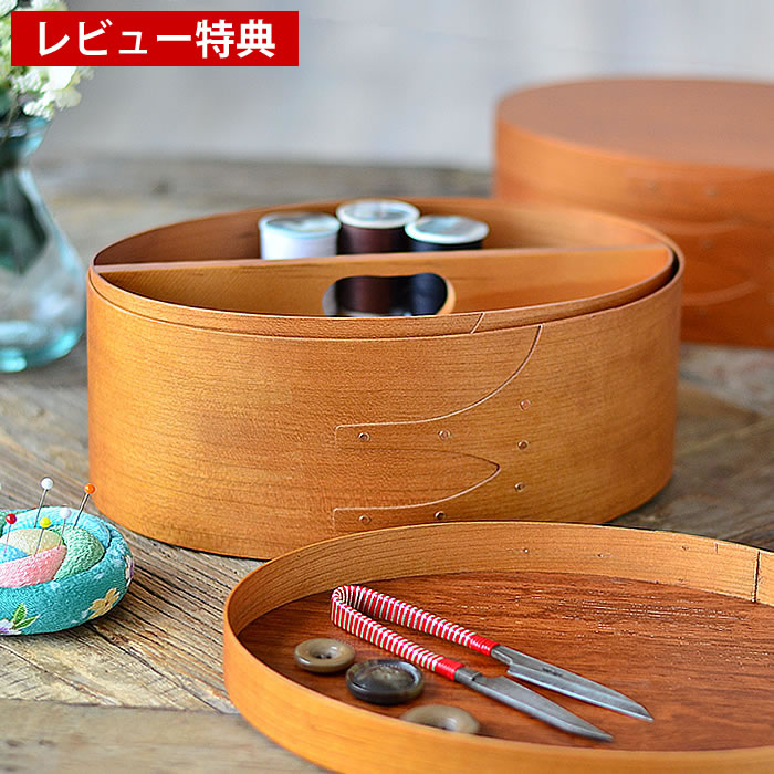 楽天市場】【3月10日はポイント最大10倍祭！】【レビュー特典付