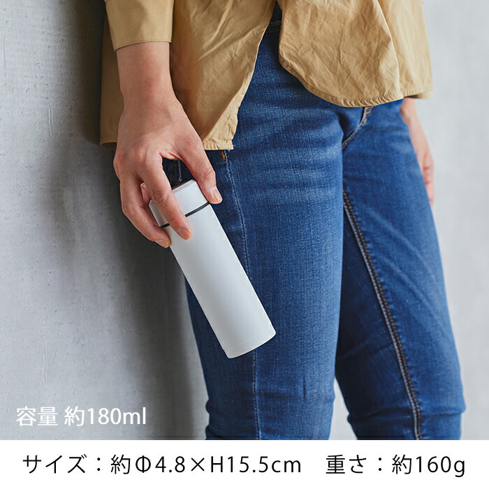 楽天市場】【3月10日はポイント最大10倍祭！】＼楽天1位／ミニボトル