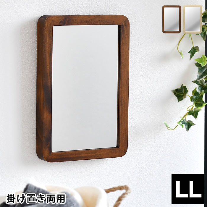 楽天市場】【3月1日はポイント最大10倍祭】鏡 卓上 鏡 壁掛け おしゃれ