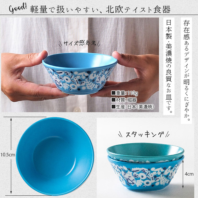 楽天市場】【3/4 開始6H限定 最大2000円OFFクーポン】KUKKA 軽量