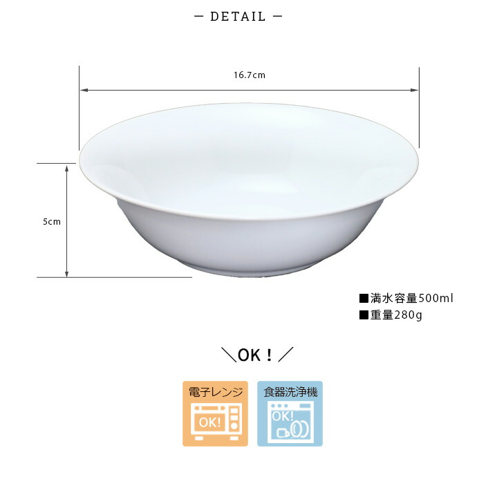 楽天市場】【スーパーSALE限定！特別クーポン配布中】町のレストラン