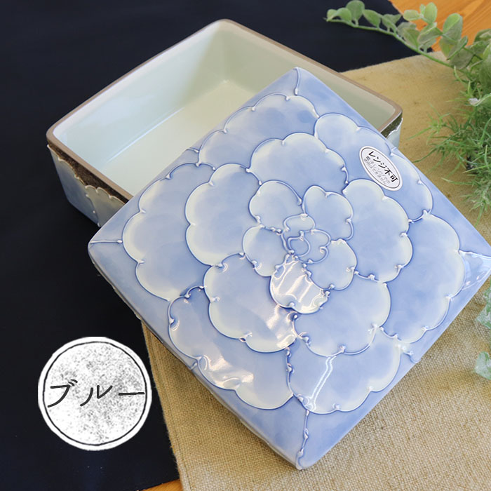 楽天市場】【スーパーSALE限定！特別クーポン配布中】有田焼 文山窯