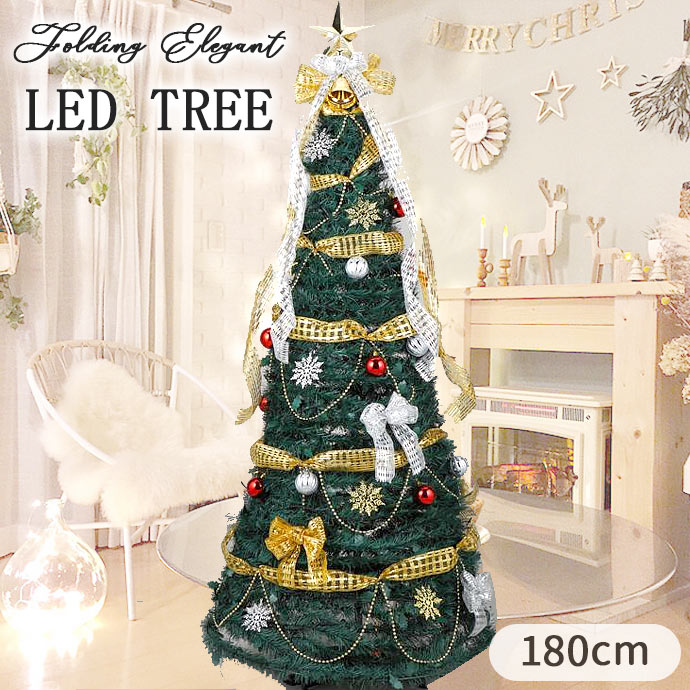 楽天市場】【スーパーSALE限定！特別クーポン配布中】【在庫限り