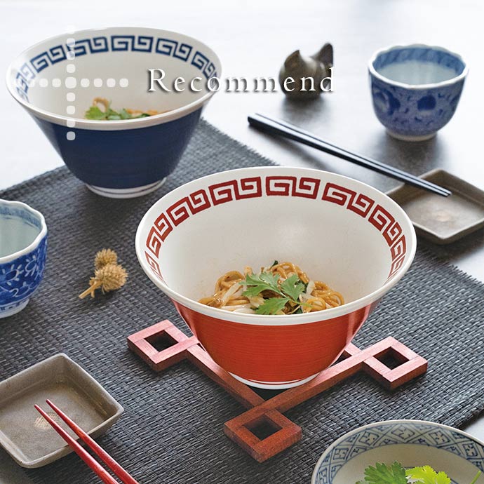 楽天市場】【スーパーSALE限定！特別クーポン配布中】ナルトラーメン丼