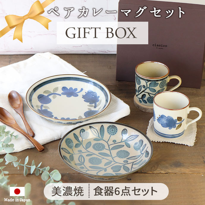 楽天市場】【スーパーSALE限定！特別クーポン配布中】【選べるギフト