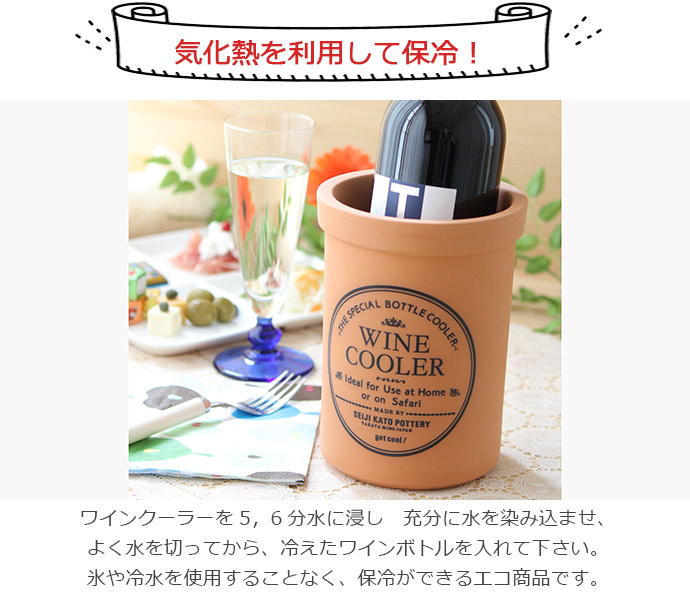 楽天市場】【スーパーSALE限定！特別クーポン配布中】テラコッタ