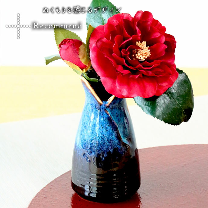 楽天市場】【スーパーSALE限定！特別クーポン配布中】お花を選ばない